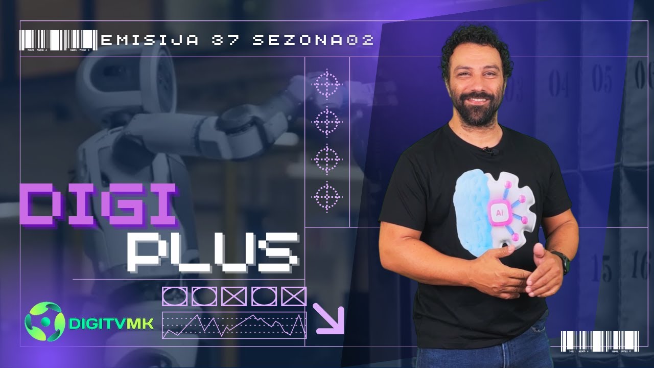 ДИГИ ПЛУС / DIGI PLUS S02Е37