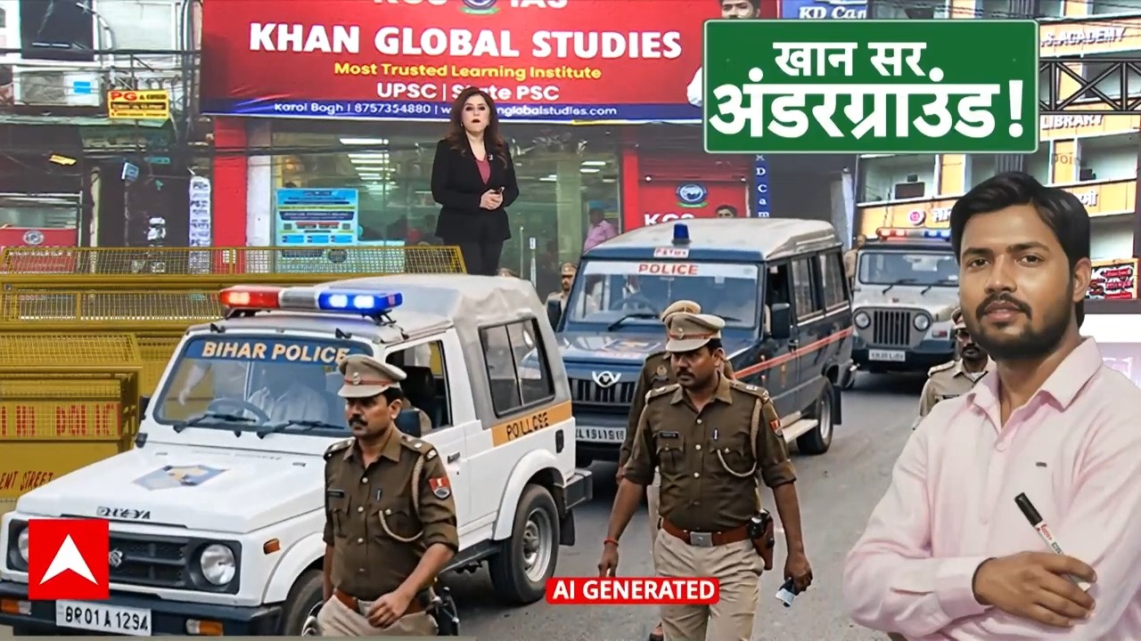 Firing On Khan Sir Coaching Centre Controversy | Janhit:'गिरफ्तारी के डर से अंडरग्राउंड हुए खान सर?'