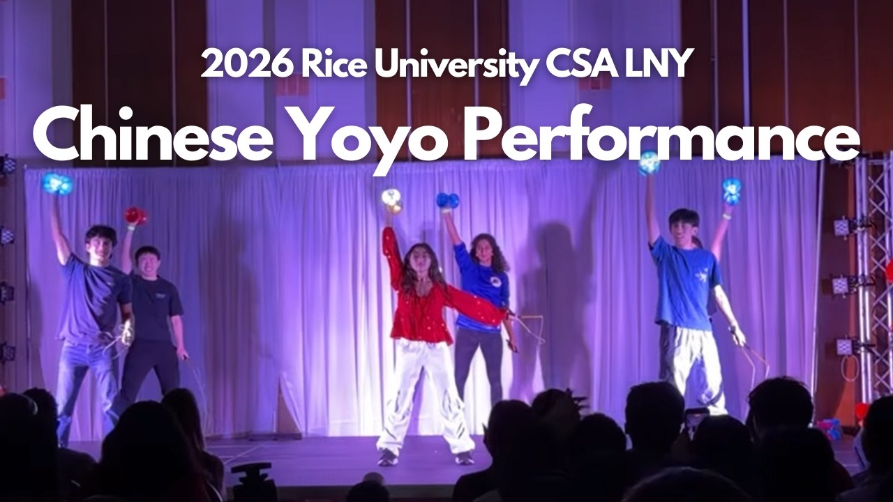 Rice University CSA LNY Chinese Yoyo Performance - Rice DiabOwls (2026)
