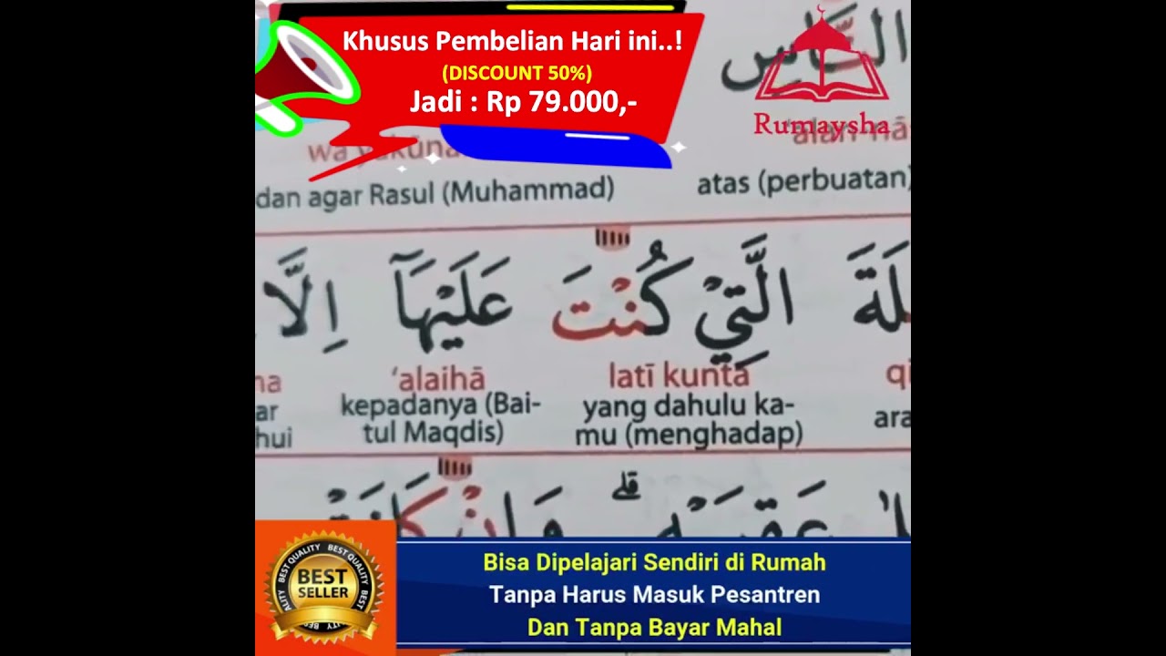 Al-Qur'an Latin Belajar Baca