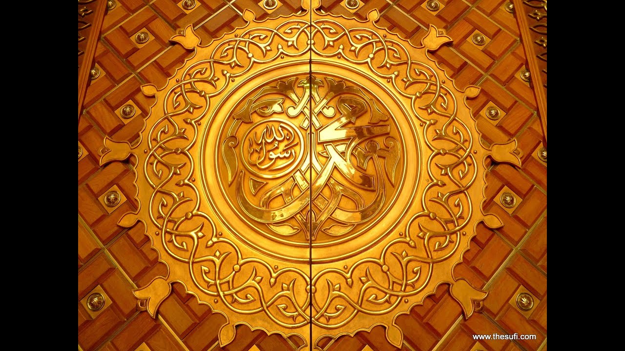 Hafiz Ahsan Amin - Din Raat Manga Main, Germany 2013
