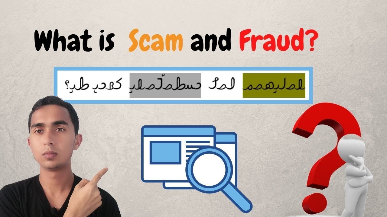 Záliham ar Dúkabazi | Scam vs Fraud Explained in Rohingya Zuban @ZaforAlom