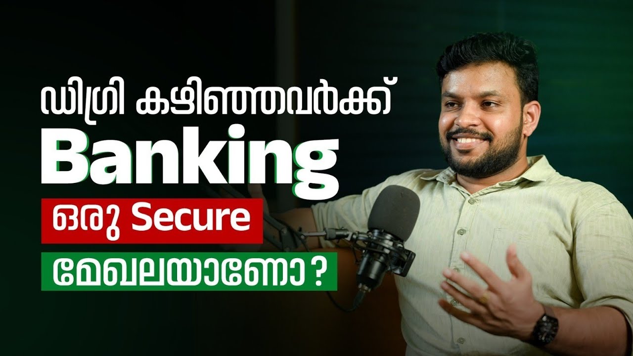 Banking and Financial Services | Bank Coaching classes In Malayalam | Banking Courses in Kerala