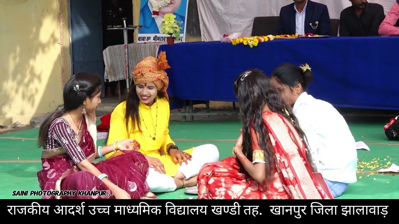  माता पिता सेवा नाटक (बागबान)