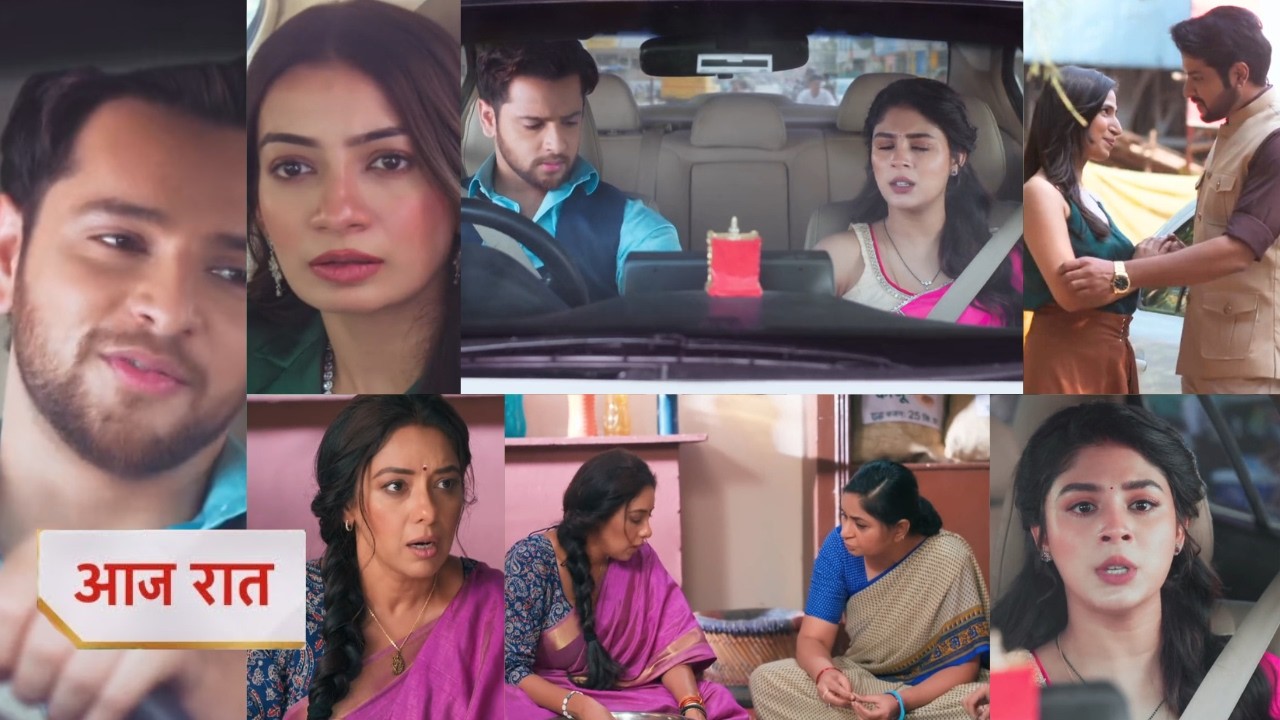 Anupama NEW PROMO Today 18th March 2026 - Gautam kisi ladki ke sath