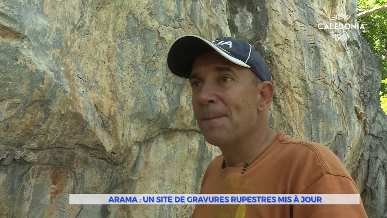 Arama : un site de gravures rupestres révélé