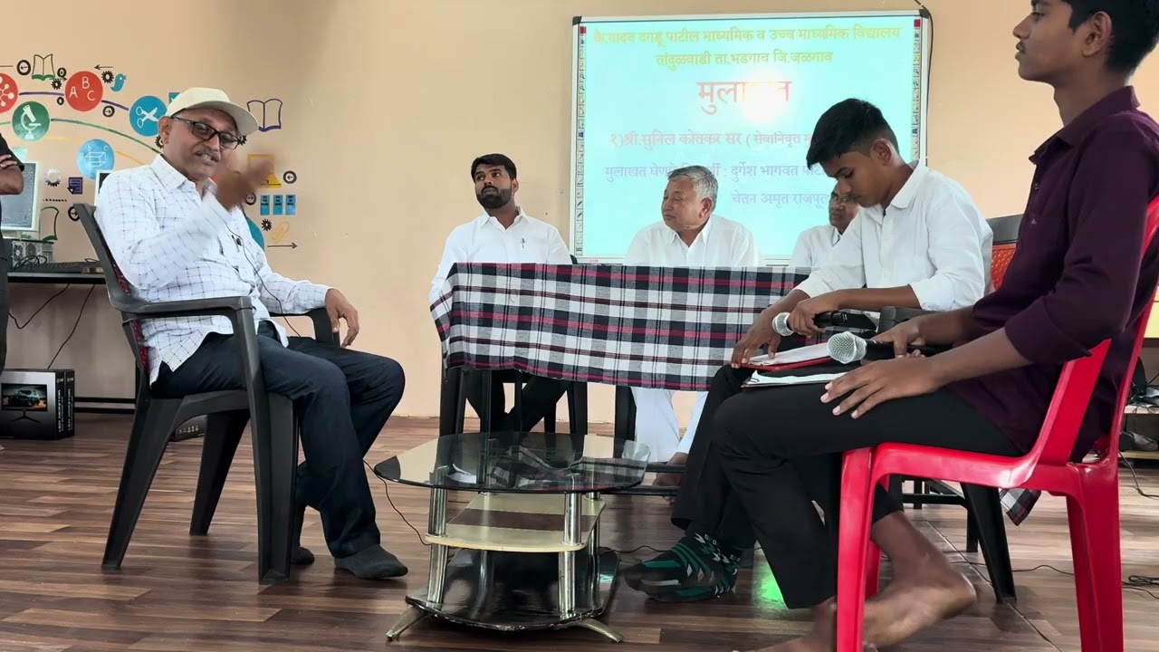 Interview of Mr.Sunil Kotkar Sir in KYDP Tandulwadi Highschool