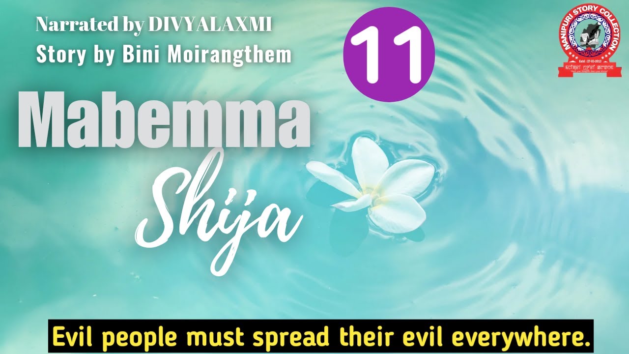 Mabemma Shija (11)/ Evil people must spread their evil everywhere.