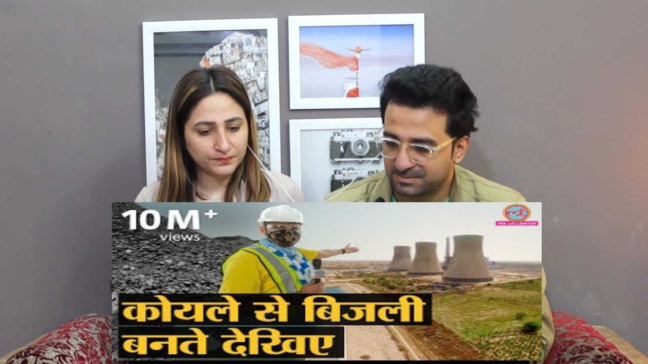 Pak React Thermal Power Plant | How electricity is generated?|Talwandi Sabo Punjab | Rajat & Roohani