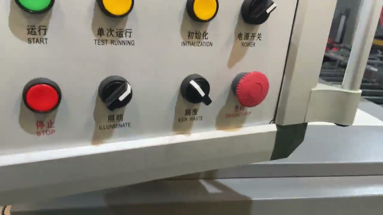Aluminum foil container paper  lid roll die cutting with Stripping machine in Dubai