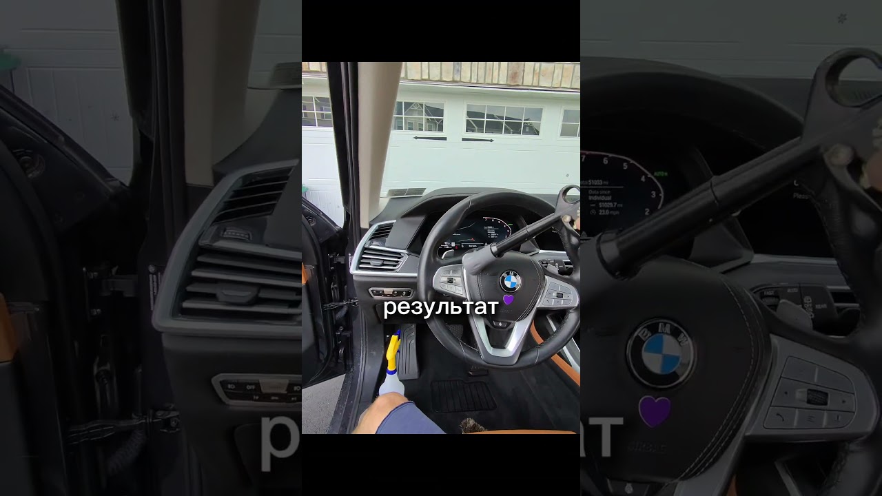 Хочешь также? Пиши мне в инсту @sedoy_in_usa #automobile #detailingpodcast #detailing