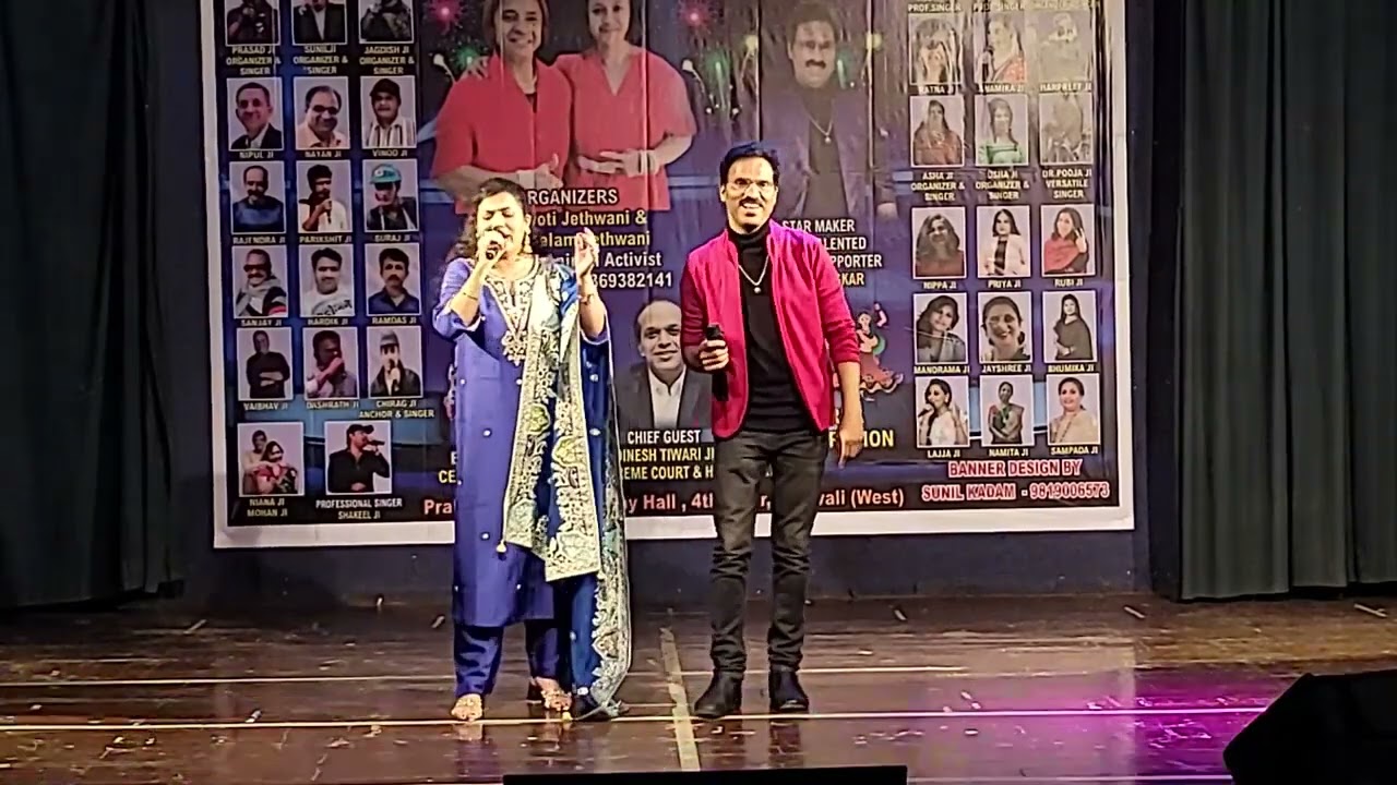 Aisi Deewangi by Anamika & Vishal | Karaoke | Neeljo Entertainment Event- New Year Dhamaka Show 2026