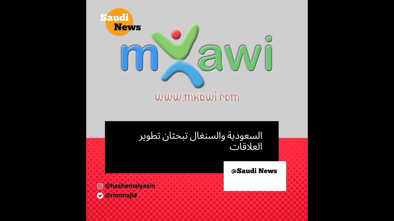 Saudi News Today.