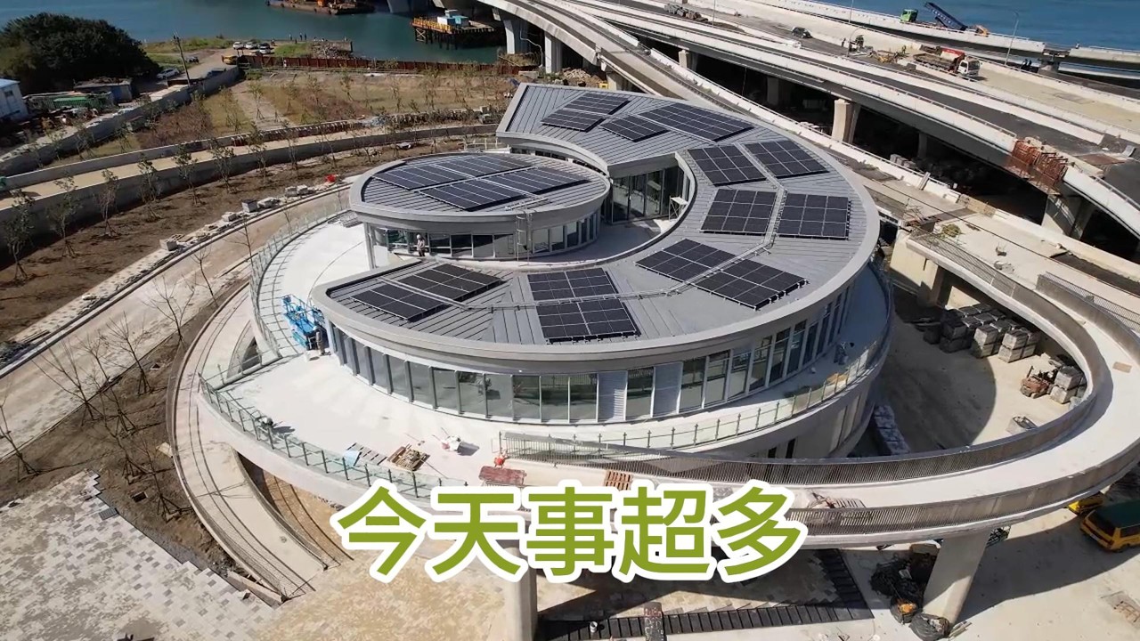 2026.03.15 淡江大橋 淡水端靜靜地  今天事超多  4K