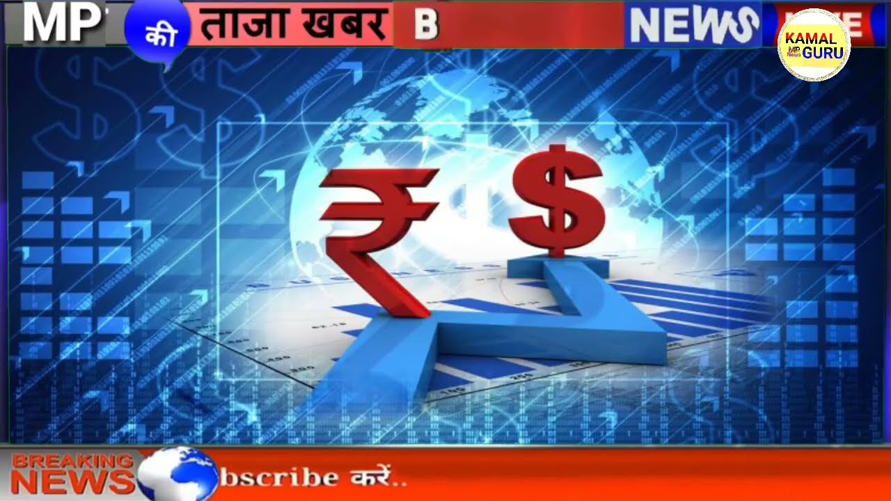 10 June 2026 | मध्यप्रदेश 10 बड़ी खबरें | MP News | Madhya Pradesh Samachar | Modi News