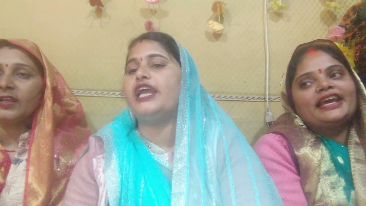 सोहर उठान गीत 🌺🌺🌺#trending viral channel 