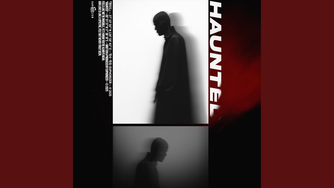 Haunted