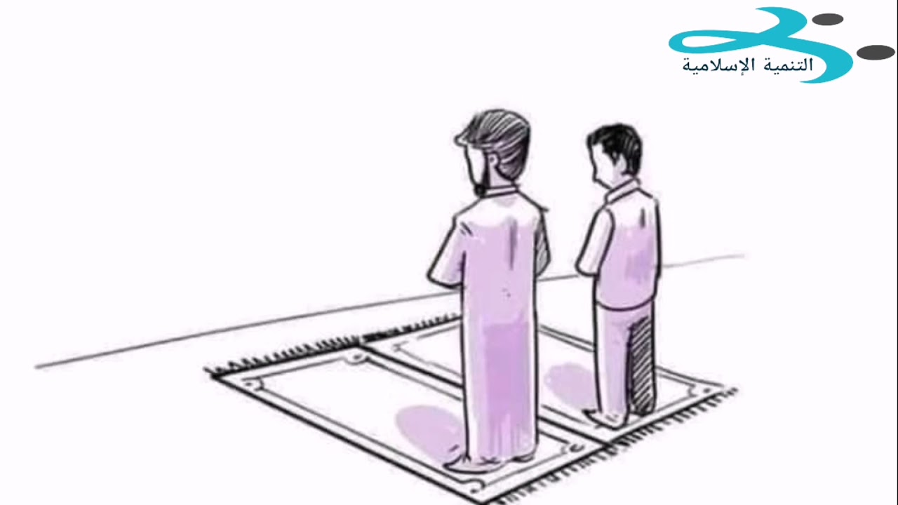 كيفية إمامة الرجل بزوجته وأبنائه وبناته في الصلاة