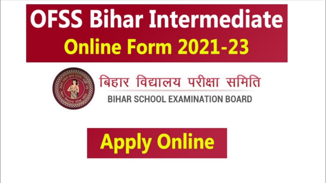 Bihar Board inter admission 2021 full details this video/BSEB 11th Admission 2021all details/BSEB