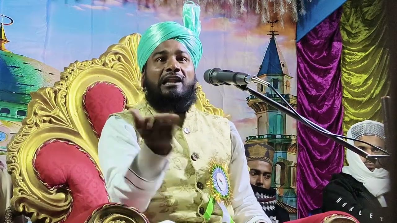 মাওলানা মতিউর রহমান চতুর্বেদী Maulana motiur Rahman  রানিতলা মুর্শিদাবাদ ☎️ 9609194379