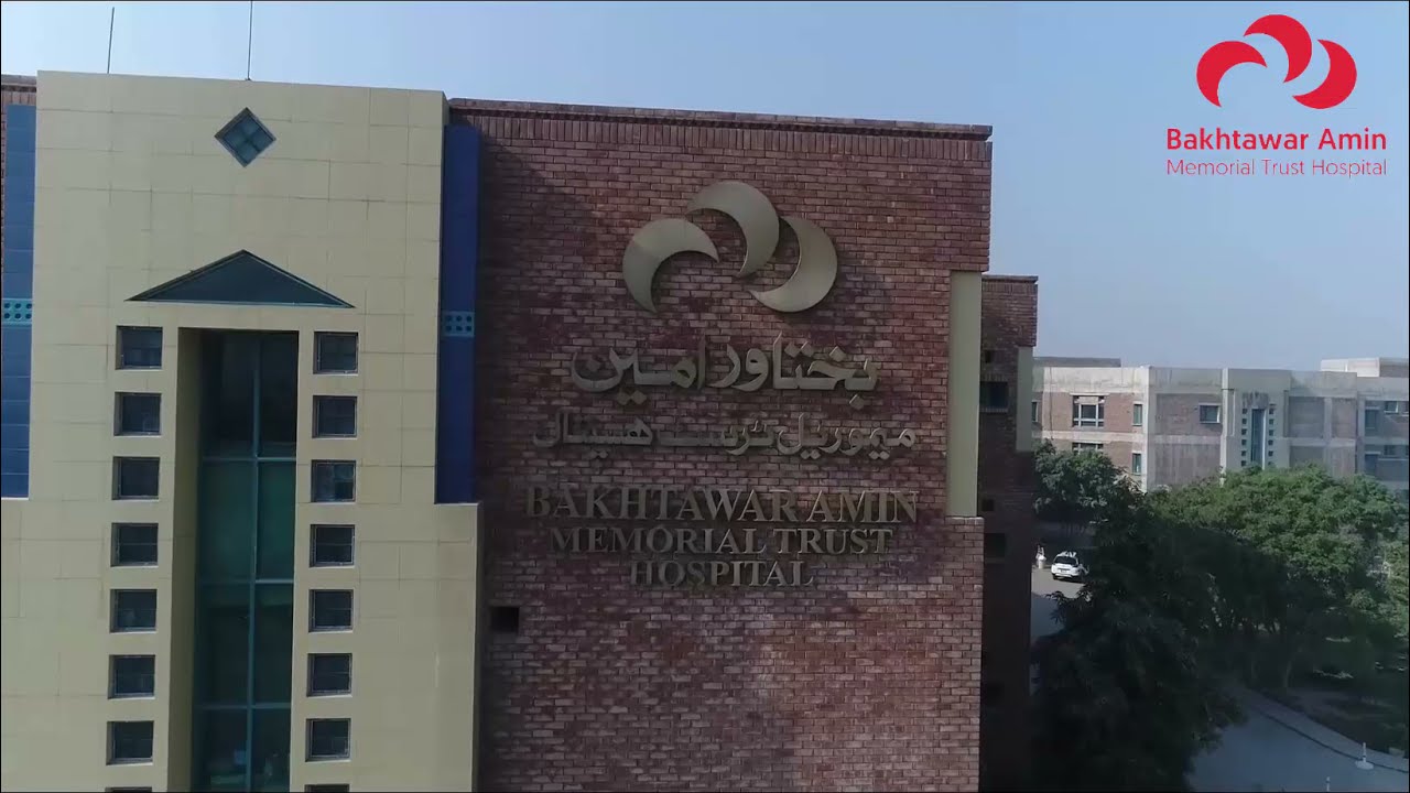 Bakhtawar Amin Memorial Trust Hospital