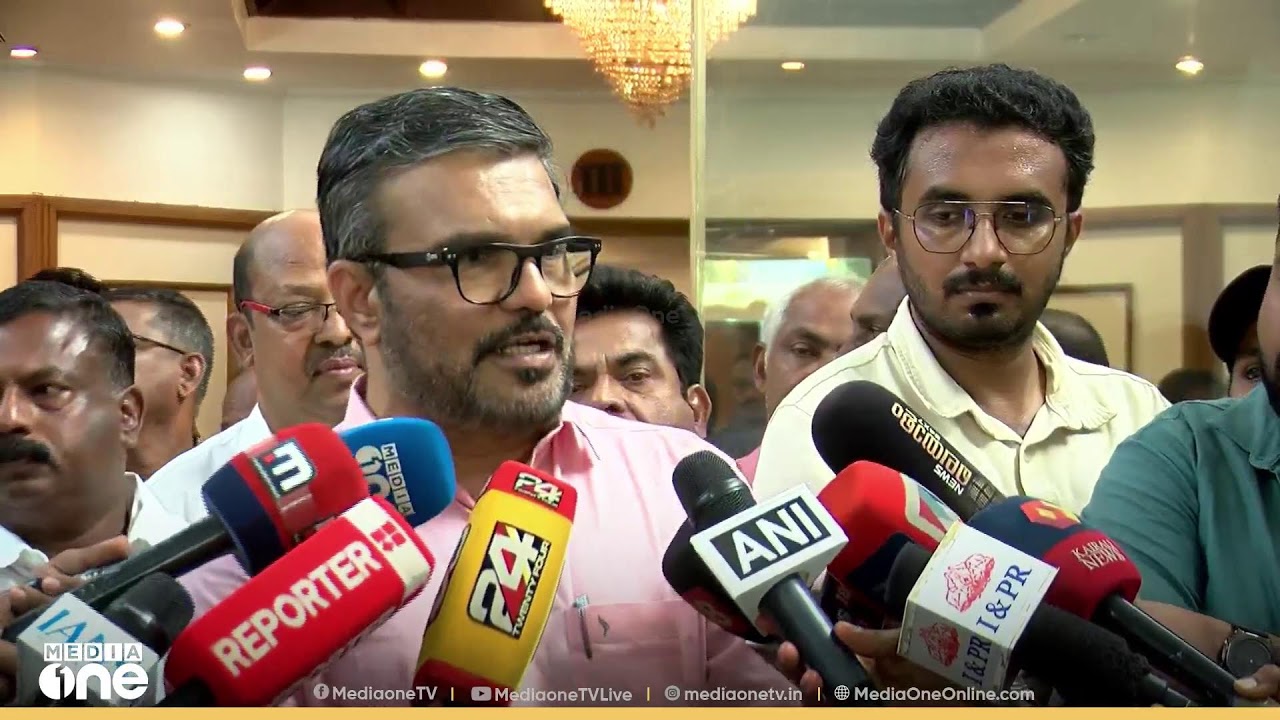 എം.ബി രാജേഷ് മാധ്യമങ്ങളെ കാണുന്നു | Live