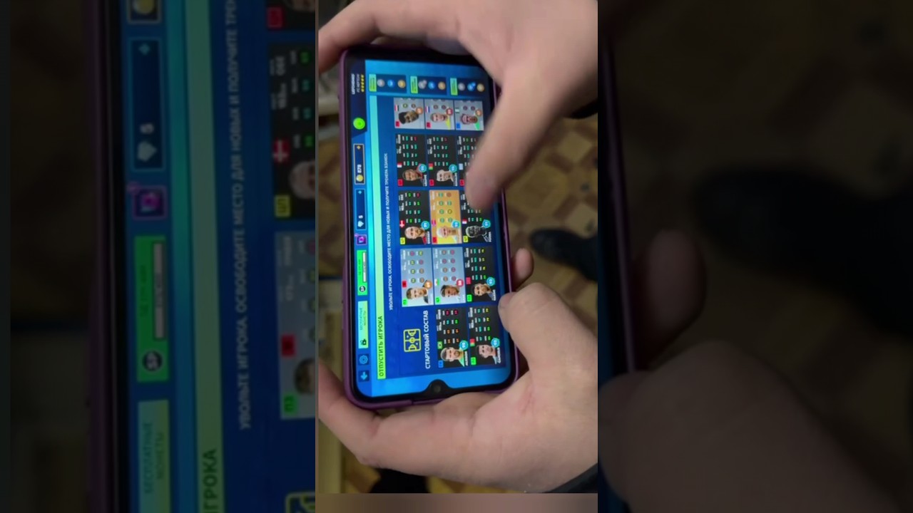 #dls24 SELL MAX PLAYERS🤯🤯 MAWKASI BOR AKKAUNTNI YOʻQ QIVORAMIZ😡😡