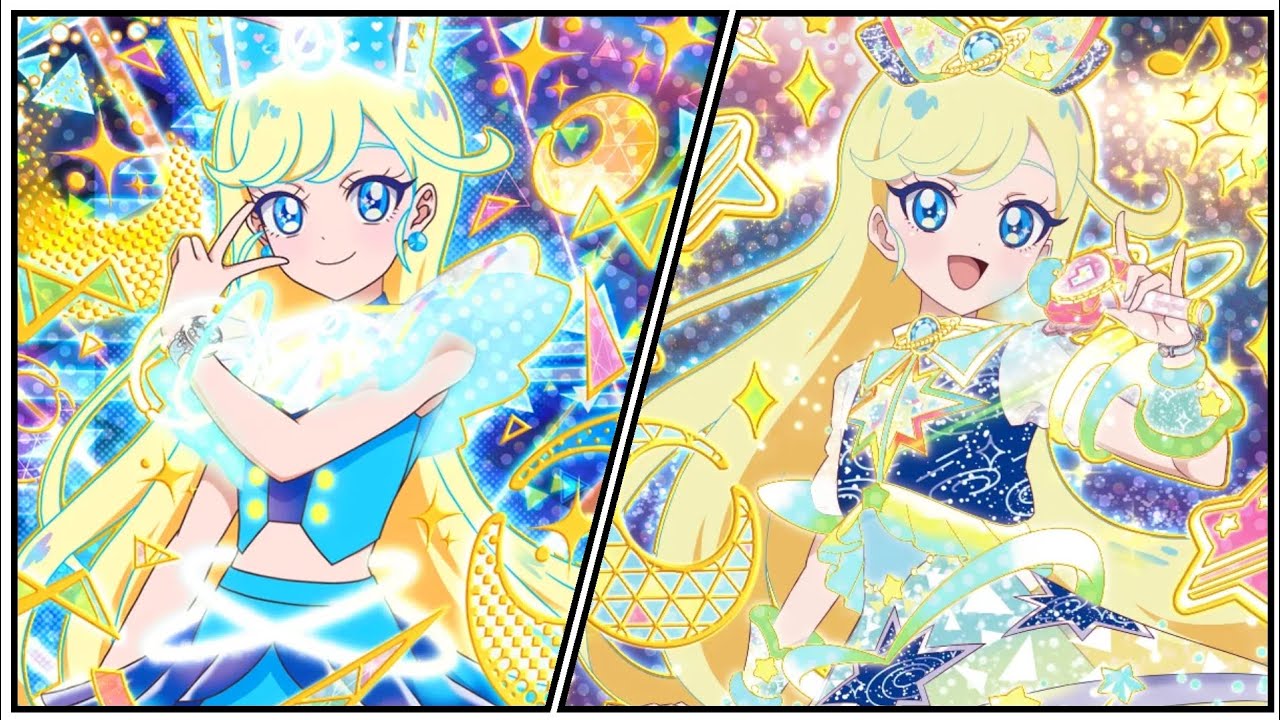 シークレット・ドリーム [Secret Dream] {Medley} ぴかぴかマイストーリー [Shiny My Story]