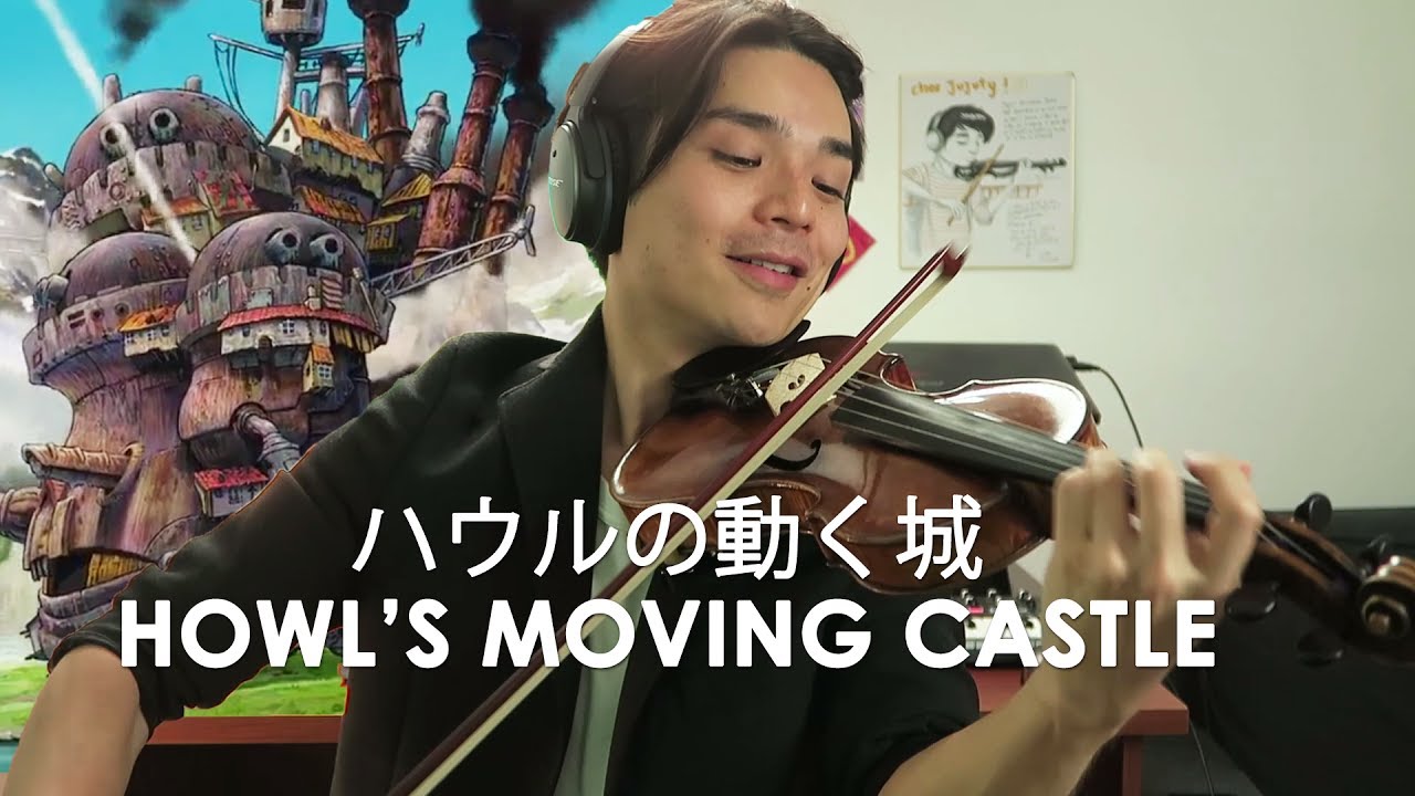 Howl's Moving Castle - Studio Ghibli [Violin Instrumental]