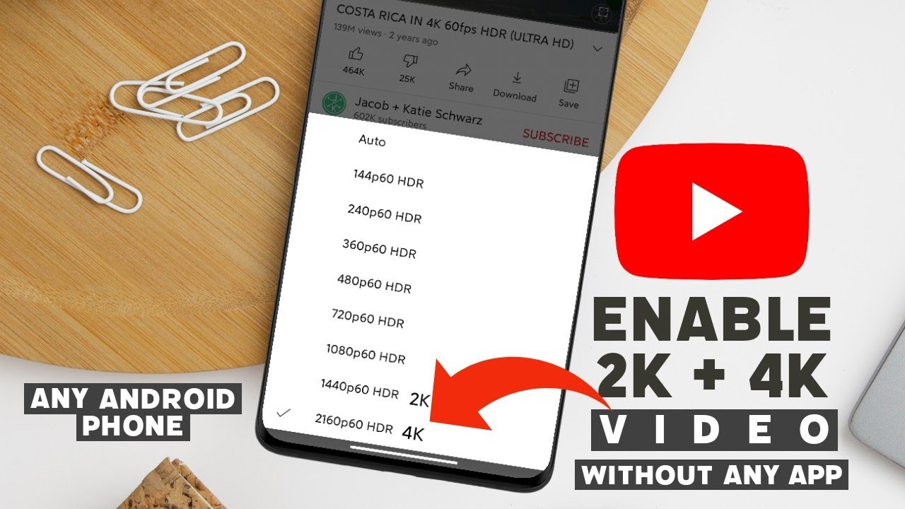 Официальный метод включения видео 4K на YouTube || Поддерживаются все устройства Android 2025