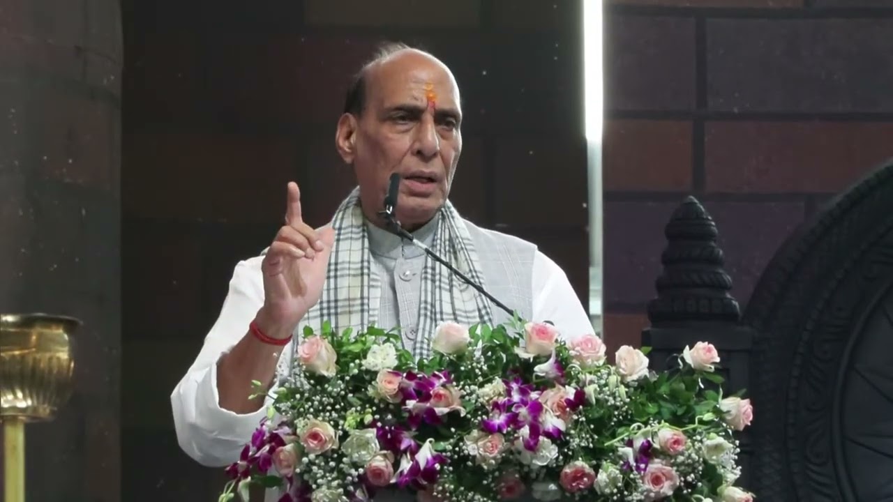 Speech at the inaugural ceremony of 
