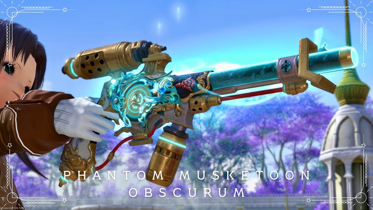 機工士のファントムウェポン (PW) 第三形態・光るスチームパンク銃『ファントムオブスキュラム・マスケトン』#FF14