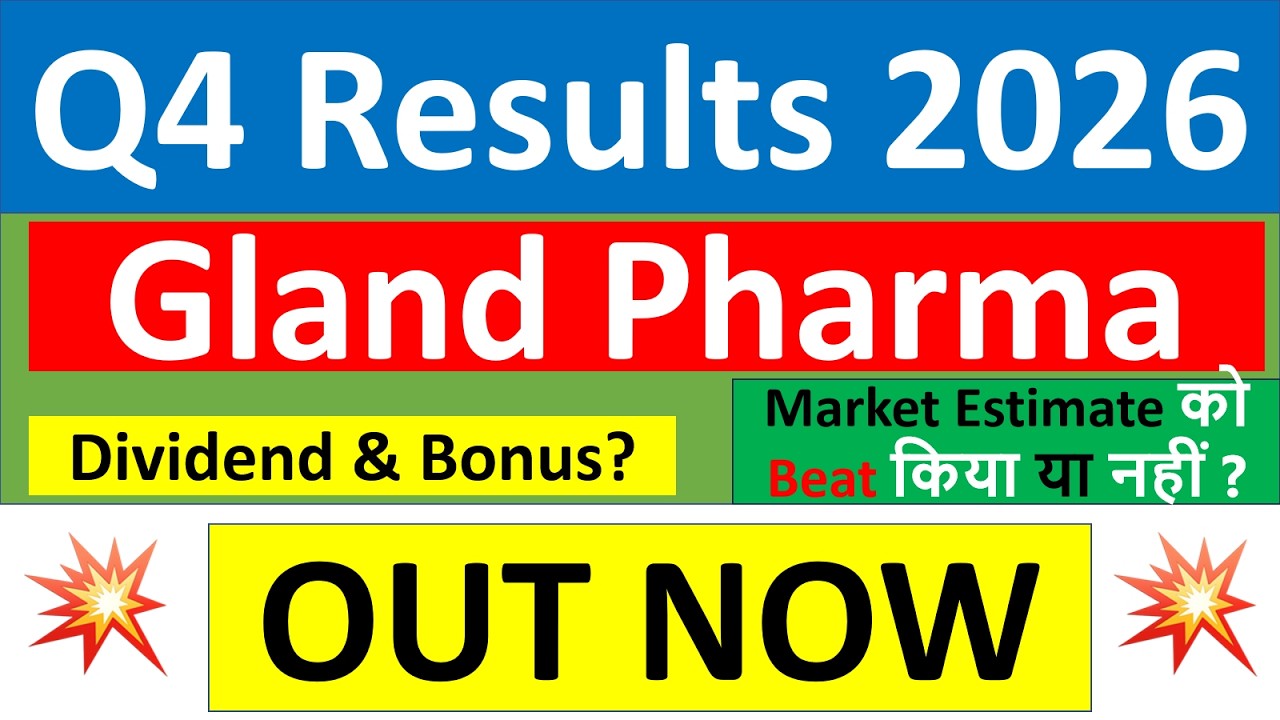 Gland Pharma Q4 results 2026 | Gland Pharma results today | Gland Pharma Share News | Gland Pharma