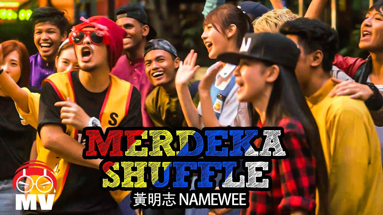 黃明志【Merdeka Shuffle】紀念劉蝶廣場種族暴動事件 @Plaza Lowyat 2015