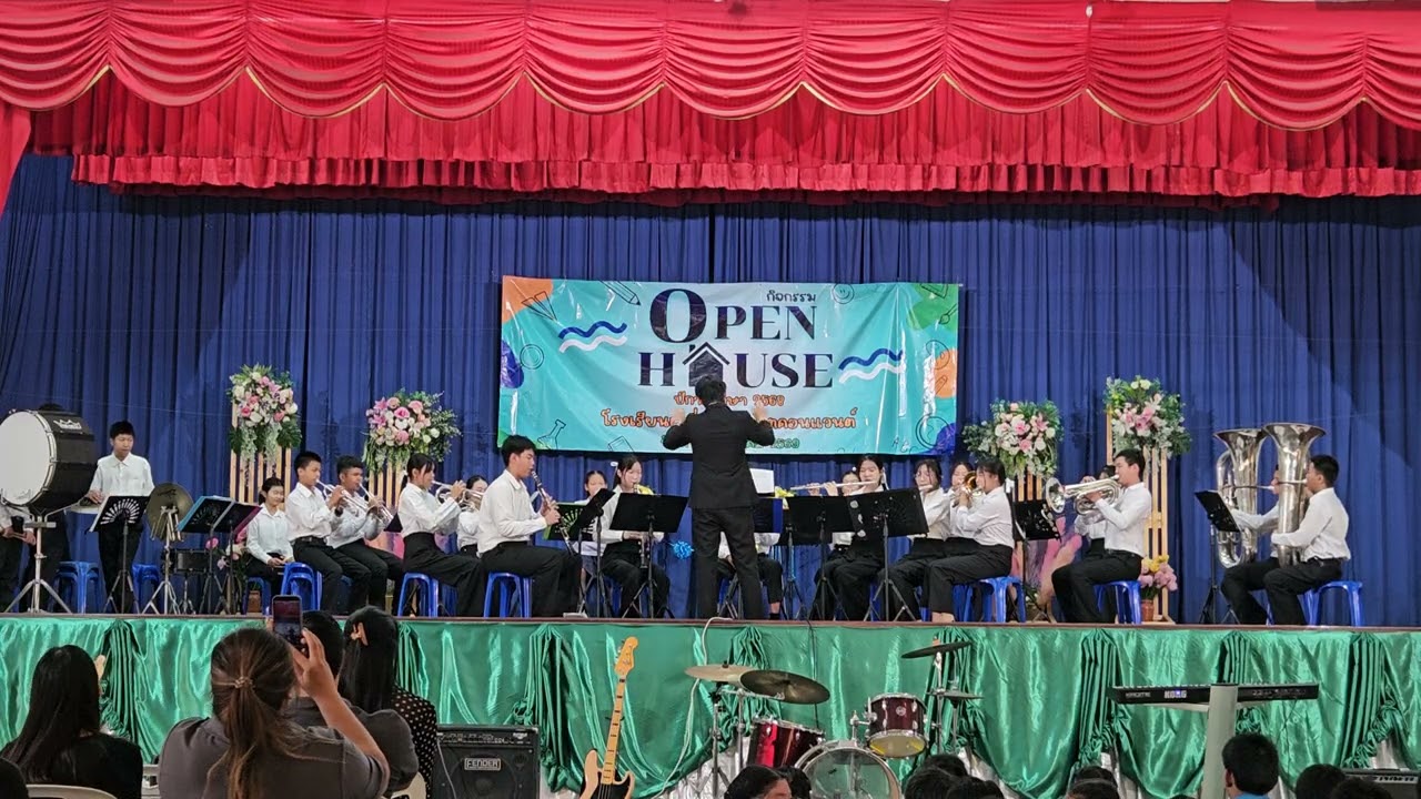 การแสดงพิธีเปิดงานวันวิชาการ + open house จากวง Mary Symphonic Band