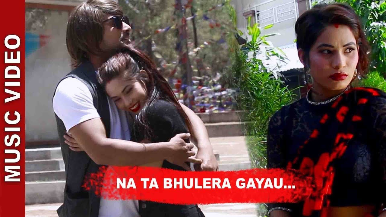 New Nepali Song - 