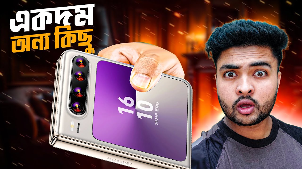 Huawei Pura X Full Review in Bangla অদ্ভুত ফোন   price in bangladesh, specs,  Songkolpo Tech Review