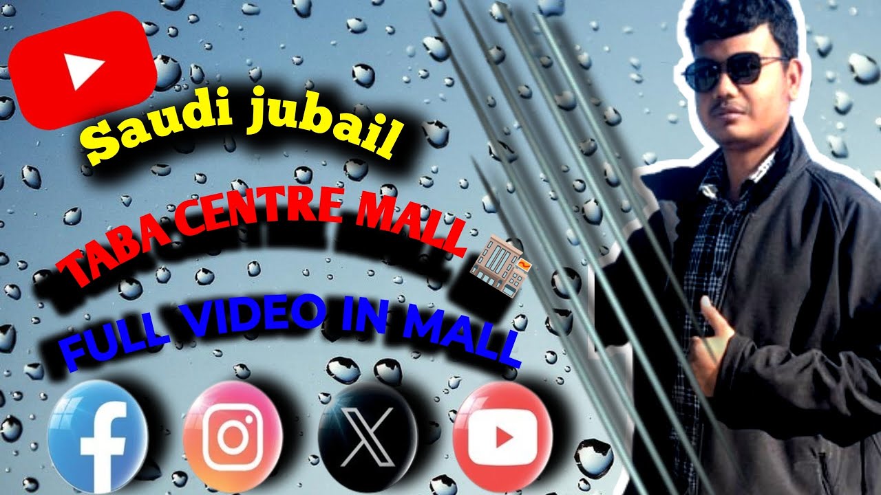 #taba centre Mall in jubail Saudi,#good mall, #mall, #taba mall, saudi Mall,#viral@YoutuberShorts-3M