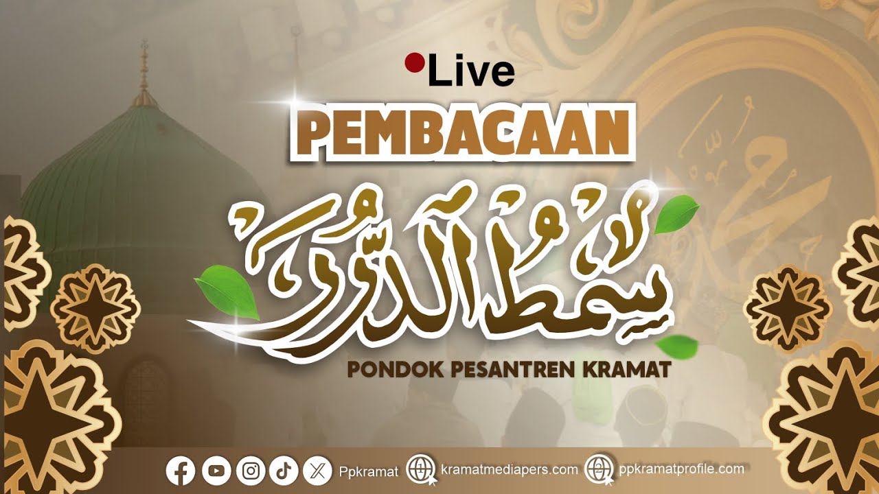 Rutinan Pembacaan Maulid Simthu-Duror | Pondok Pesantren Kramat