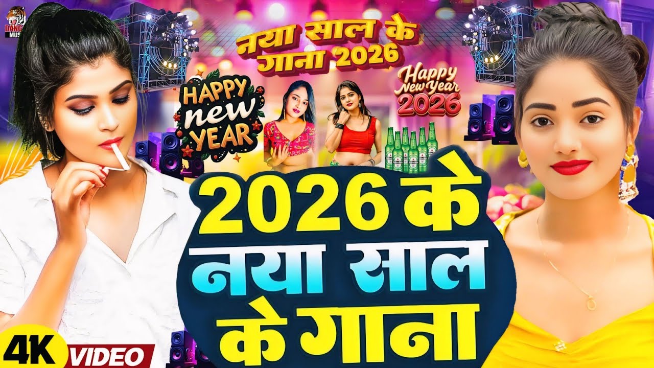 #video