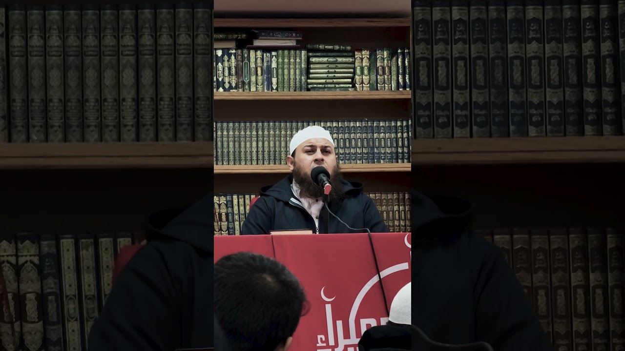 وَهُمْ يَصْطَرِخُونَ فِيهَا رَبَّنَا أَخْرِجْنَا نَعْمَلْ صَالِحًا || الشيخ #حازم_سيف