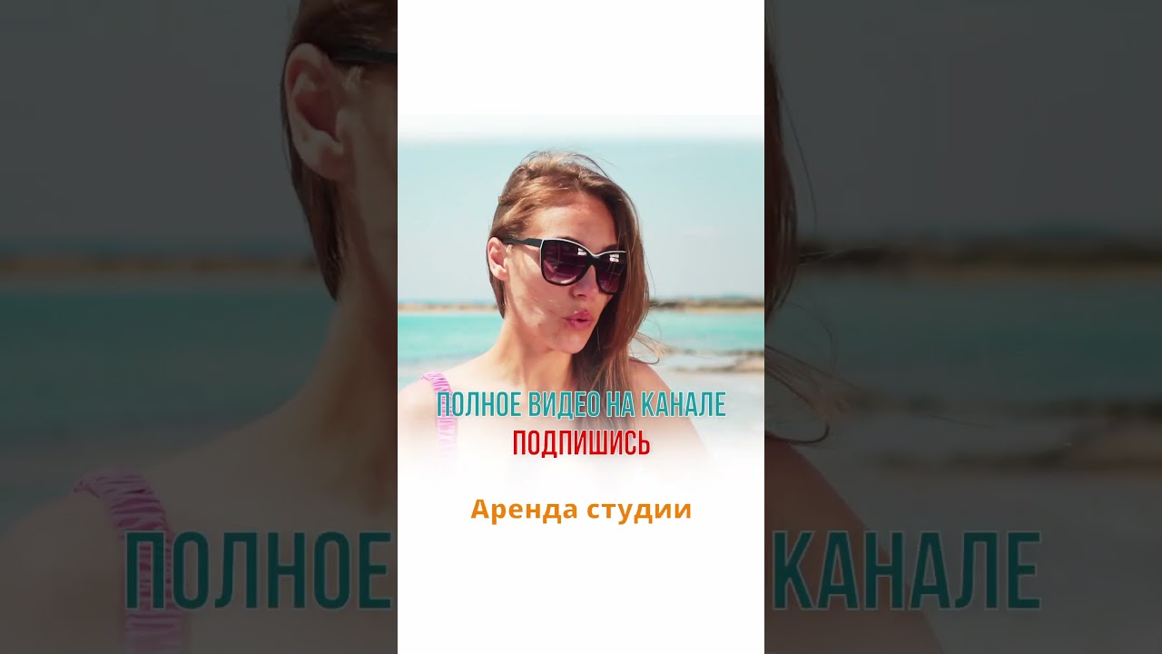 Стоимость жизни и цены на Северном Кипре в 2023 #северныйкипр