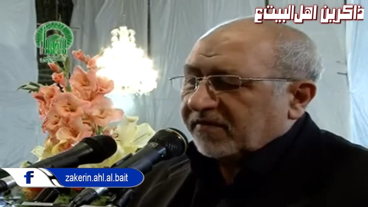 ✅ سوزناک ترین زیارت عاشورا مرحوم انصاریان در حرم امام رضا