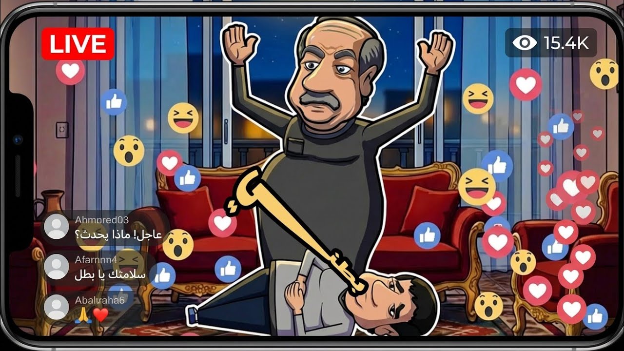 مشروع المحشي | قفشه ابو السيد