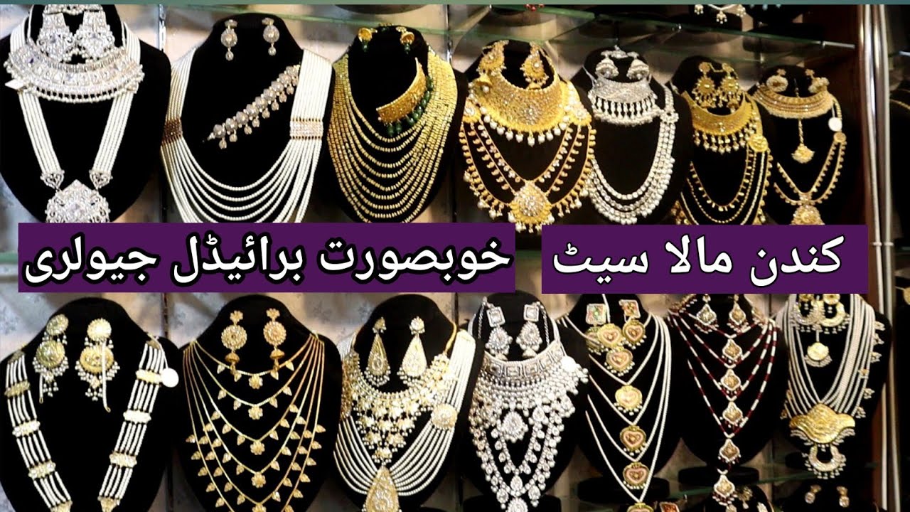 Kundan Mala Set/Kundan Full Bridal Set/New Design Bridal Jewellery set/Beauty & Vlogs