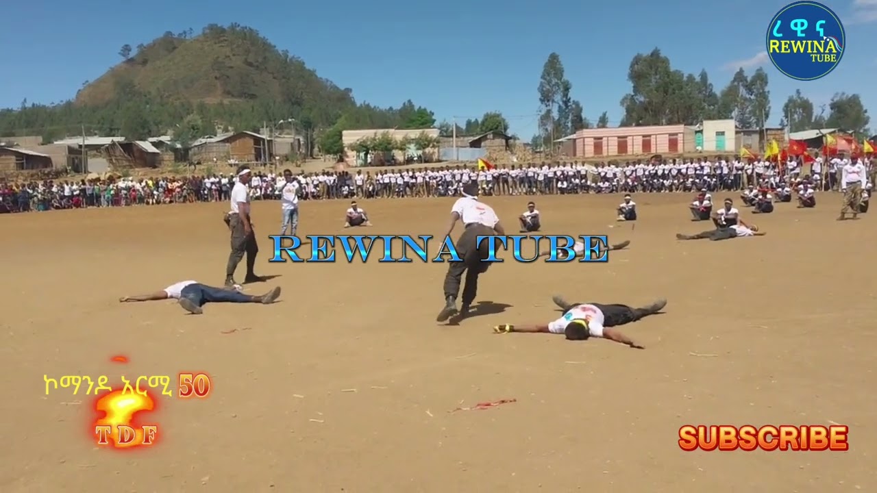 ብኮማንዶ አርሚ 50 ሓፃር ምርኢት  ዝገርም ብቅዓት 💪💪💪