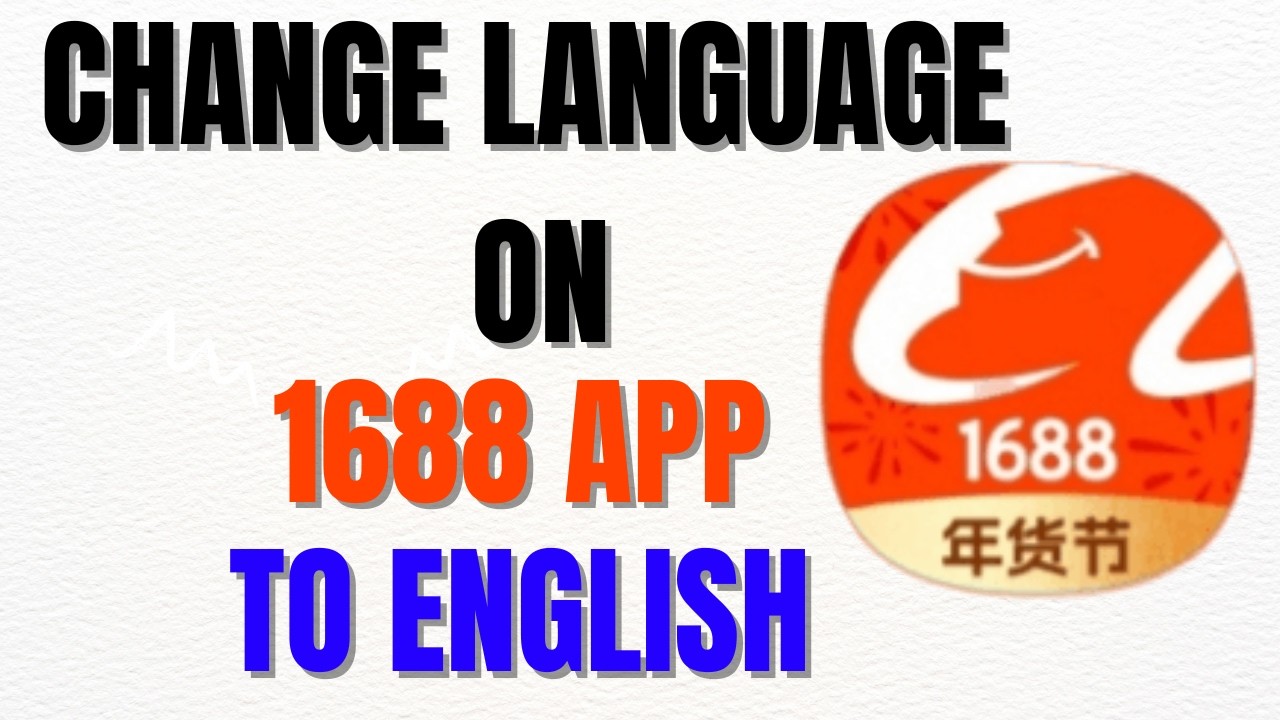 how to translate 1688 app in english on android and iphone - fast (wechat tutorials 2025)