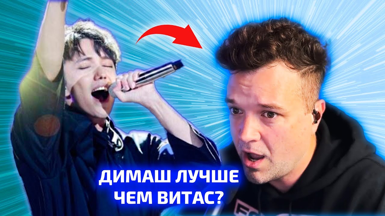 ЛУЧШАЯ РЕАКЦИЯ МУЗЫКАНТА / Nathan: Димаш - Opera 2 (Димаш реакция)