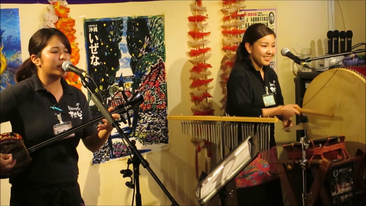 石嶺愛莉＆喜友名可奈子／ひやみかち節 ＠樹里