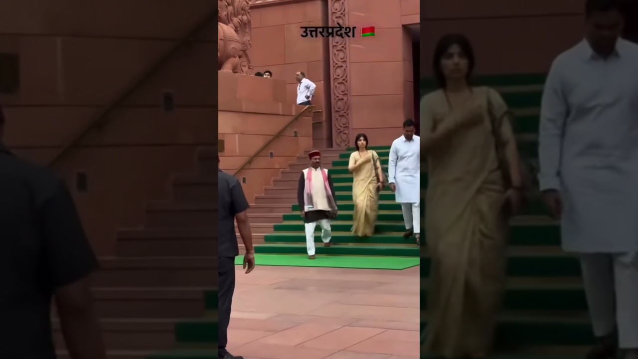 Dimple Yadav with Akhilesh Yadav #akhileshyadav #dimpleyadav #shortsviral #shortsyoutube#yadav